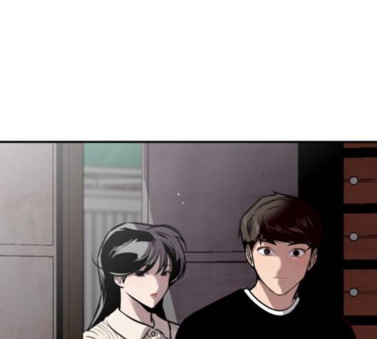 이두나 58화 8