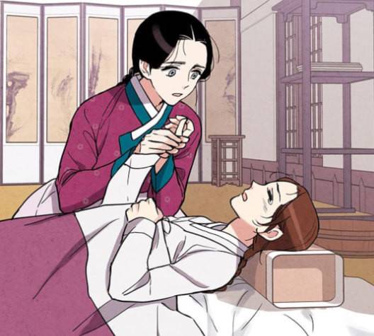 금혼령 조선혼인금지령 69화 16