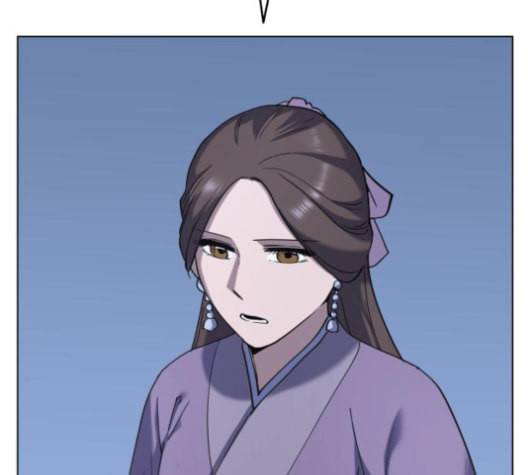 낙향문사전 22화 21