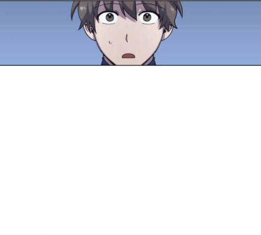 낙향문사전 22화 24