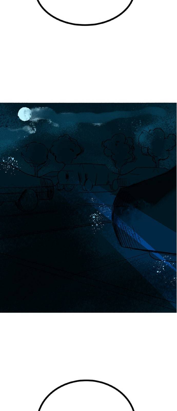 로어 올림푸스 5화 달콤한 복수 11