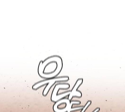광해의 연인 11화 1