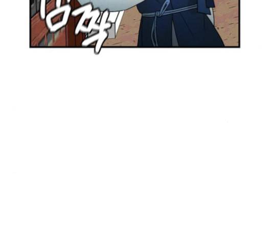 광해의 연인 11화 67