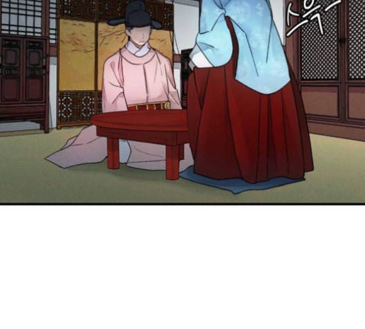 광해의 연인 11화 91