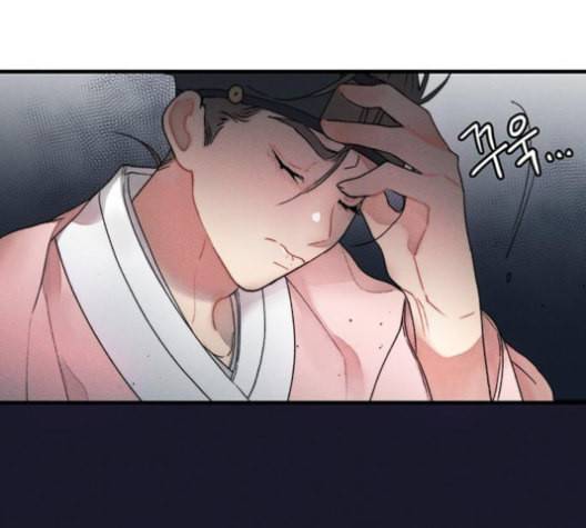 광해의 연인 11화 103
