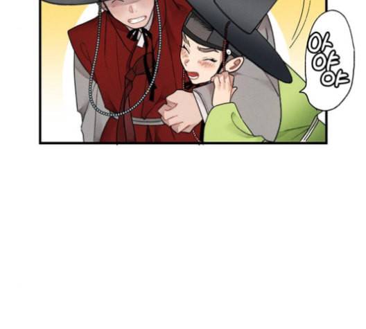 광해의 연인 11화 109