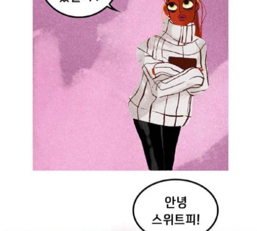 로어 올림푸스 15화 7