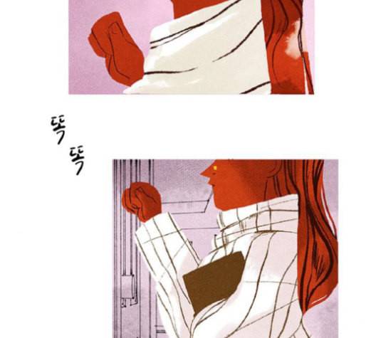로어 올림푸스 15화 11