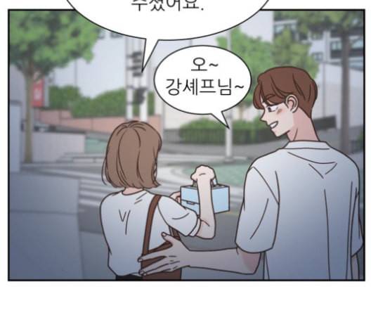 유일무이 로맨스 109화 네이버 18