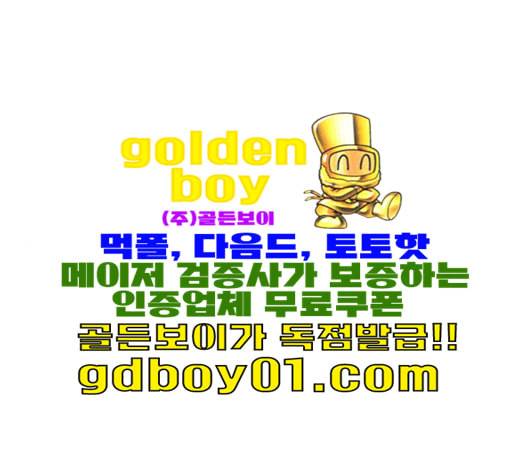 삶이 우리를 속일지라도 81화 악의의 정체 4 15