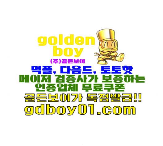 삶이 우리를 속일지라도 81화 악의의 정체 4 17