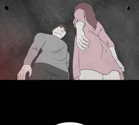 파이게임 14화 13