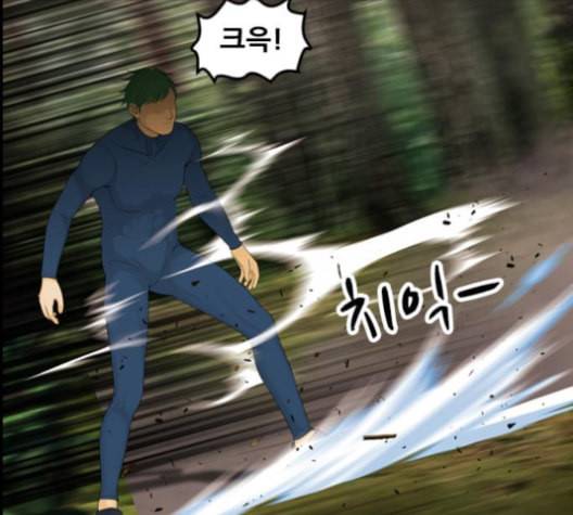 사이드킥 3부 EX 20화 10
