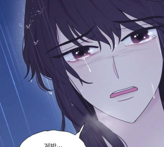 너에게만 보이는 60화 2