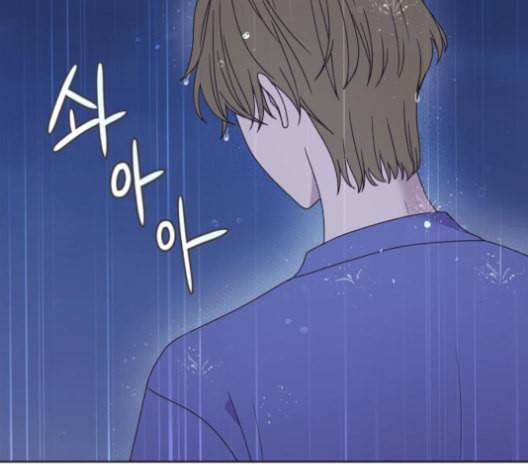너에게만 보이는 60화 17