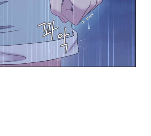 너에게만 보이는 60화 27