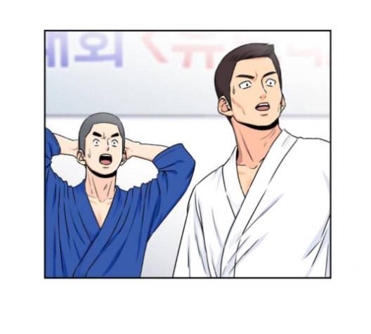 얼굴천재 48화 34