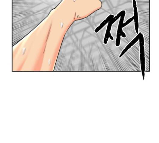 얼굴천재 48화 44