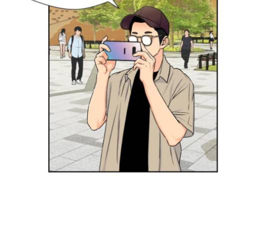 얼굴천재 48화 88