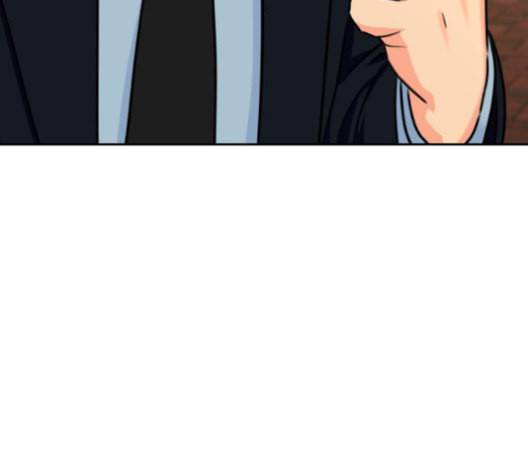 얼굴천재 48화 101