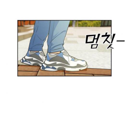얼굴천재 48화 102