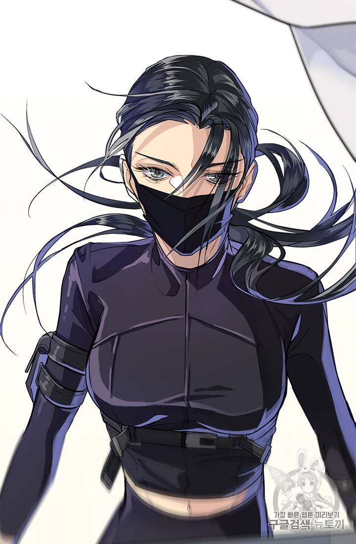 까마귀 우는 밤 1화 10
