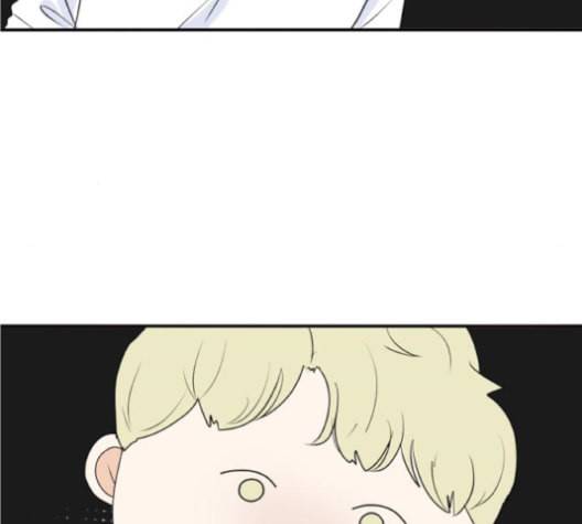 간 떨어지는 동거 165화 2