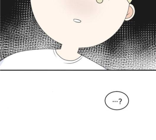 간 떨어지는 동거 165화 3