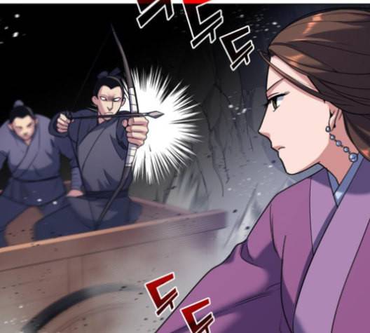 낙향문사전 23화 3