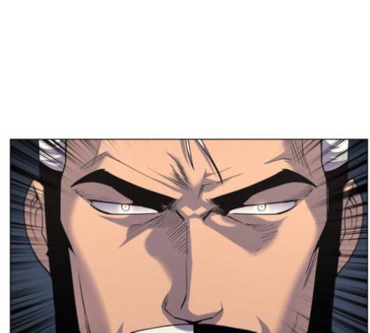 낙향문사전 23화 13