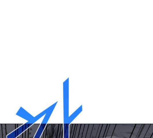 낙향문사전 23화 17