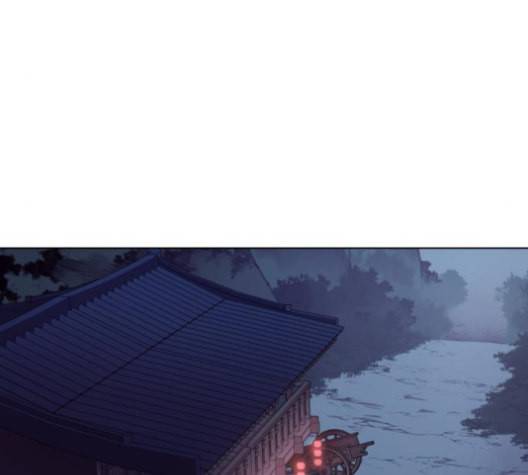 낙향문사전 23화 28