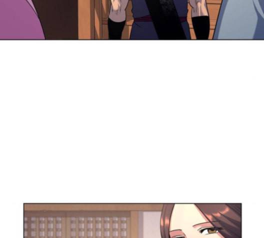 낙향문사전 23화 33