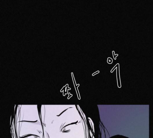 두번째 생일 38화 5
