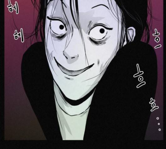 두번째 생일 38화 17