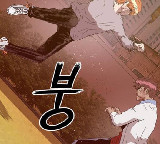 약한영웅 123화 173