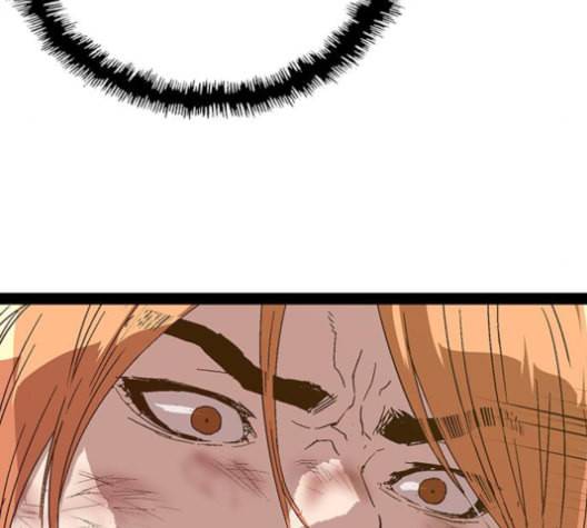 약한영웅 123화 177