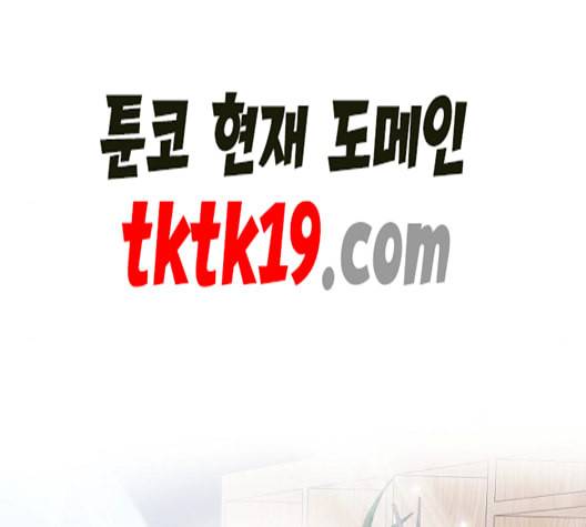 삶이 우리를 속일지라도 82화 감사함이 모르는 것들 1 6