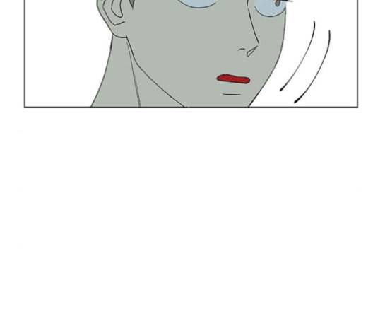 백호랑 23화 18