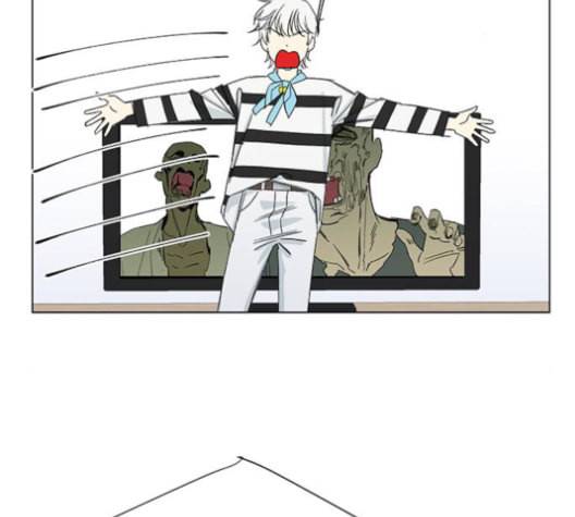 백호랑 23화 29