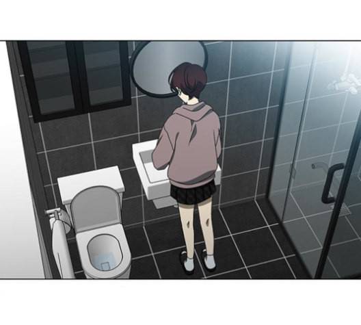 이츠마인 119화 23