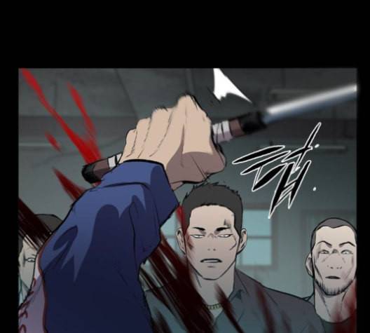 캐슬 47화 17