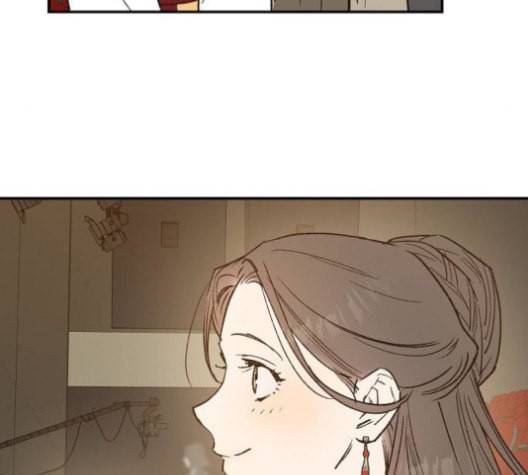 온새미로 25화 22