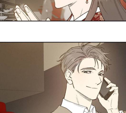 온새미로 25화 23