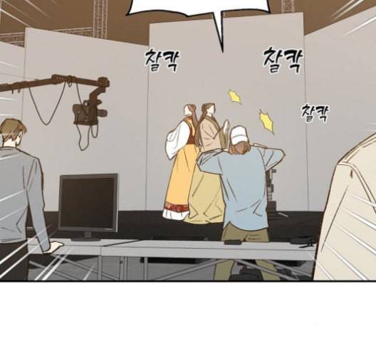 온새미로 25화 30