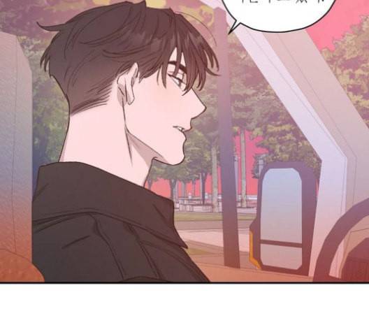 온새미로 25화 40