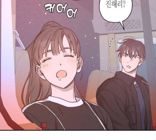 온새미로 25화 48