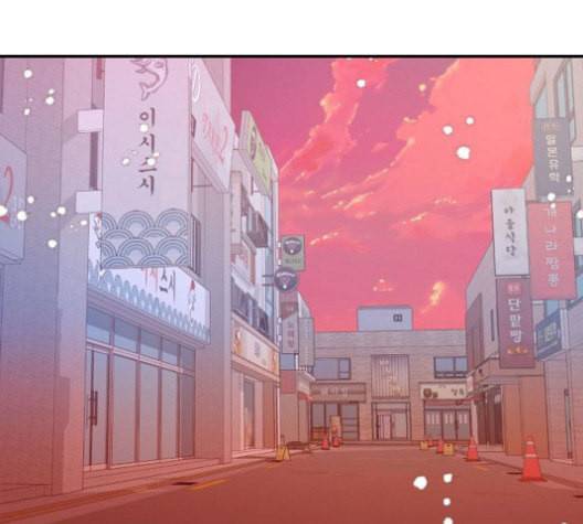 온새미로 25화 57