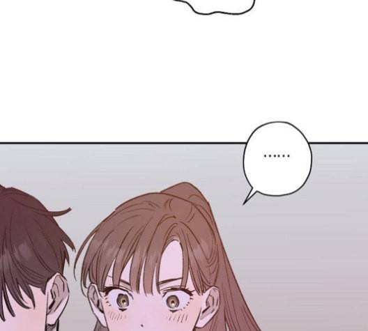 온새미로 25화 65