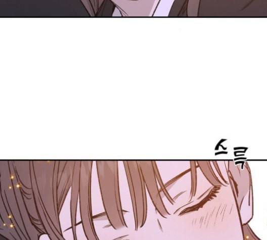 온새미로 25화 76